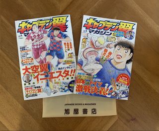 （分類：）位於 。 由 carolacid 提交（商品編號 1425105673，圖片 1）。簡介： 。