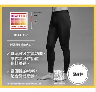（分類：）位於 。 由 carolacid 提交（商品編號 1425107251，圖片 1）。簡介： 。