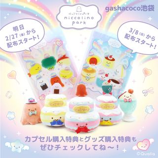 （分類：）位於 。 由 chachakn 提交（商品編號 1425122832，圖片 1）。簡介： 。