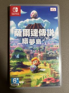 （分類：）位於 。 由 matthewmafa 提交（商品編號 1425168924，圖片 1）。簡介： 。