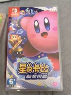 （分類：）位於 。 由 sthinggg 提交（商品編號 1425117707，圖片 1）。簡介： 。