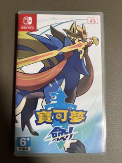 （分類：）位於 。 由 matthewmafa 提交（商品編號 1425168238，圖片 1）。簡介： 。