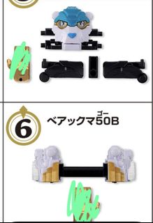 （分類：）位於 。 由 victortam27 提交（商品編號 1425155035，圖片 1）。簡介： 。