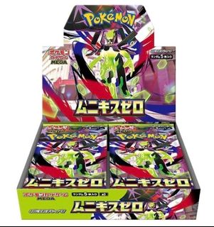 (Category: ) located in . Submitted by justarandomguy683 (Listing ID 1425174973, Image 1). Description: .