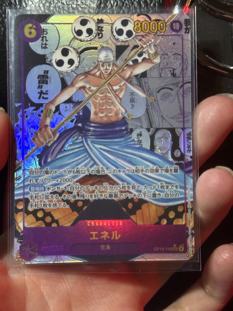 One Piece Card Game Enel OP15 118 Hobbies Toys Toys Games On one-piece-card-game-enel-op15-118-hobbies-toys-toys-games-on