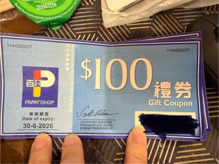 （分類：）位於 。 由 fxcsm8900 提交（商品編號 1425168169，圖片 1）。簡介： 。