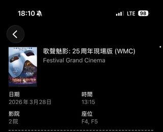（分類：）位於 。 由 k.wai 提交（商品編號 1425162327，圖片 1）。簡介： 。