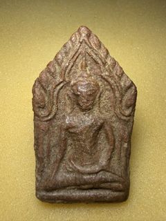 (Category: ) located in . Submitted by phrakoonnoi (Listing ID 1425198101, Image 1). Description: .
