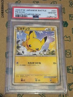 （分類：）位於 。 由 ymymk 提交（商品編號 1425182017，圖片 1）。簡介： 。