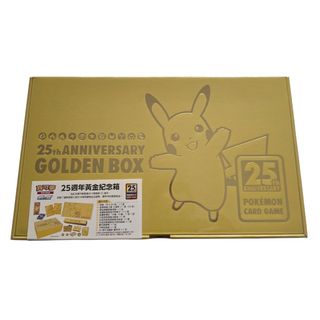 (Category: ) located in . Submitted by pokewill (Listing ID 1425160063, Image 1). Description: .