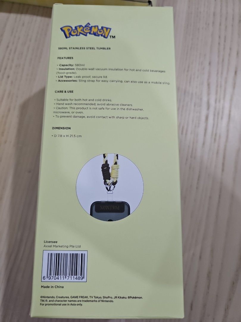 Pokemon 580ml Vacuum Flask - Brand New447644547626444803