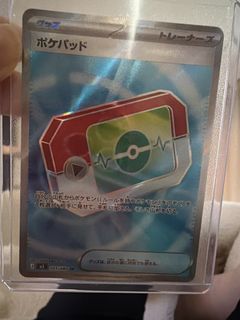 (Category: ) located in . Submitted by picoyang (Listing ID 1425140110, Image 1). Description: .
