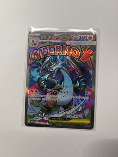 （分類：）位於 。 由 matthew.134 提交（商品編號 1425186228，圖片 1）。簡介： 。