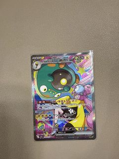（分類：）位於 。 由 kyyyooyo 提交（商品編號 1425210491，圖片 1）。簡介： 。
