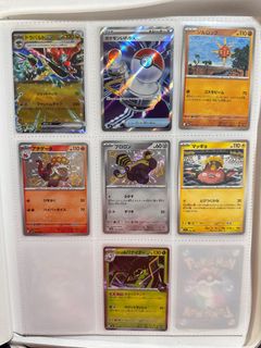 (Category: ) located in . Submitted by coolbeans97 (Listing ID 1425228697, Image 1). Description: .