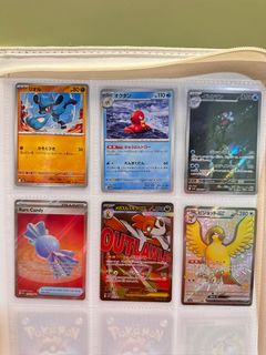 (Category: ) located in . Submitted by coolbeans97 (Listing ID 1425226401, Image 1). Description: .