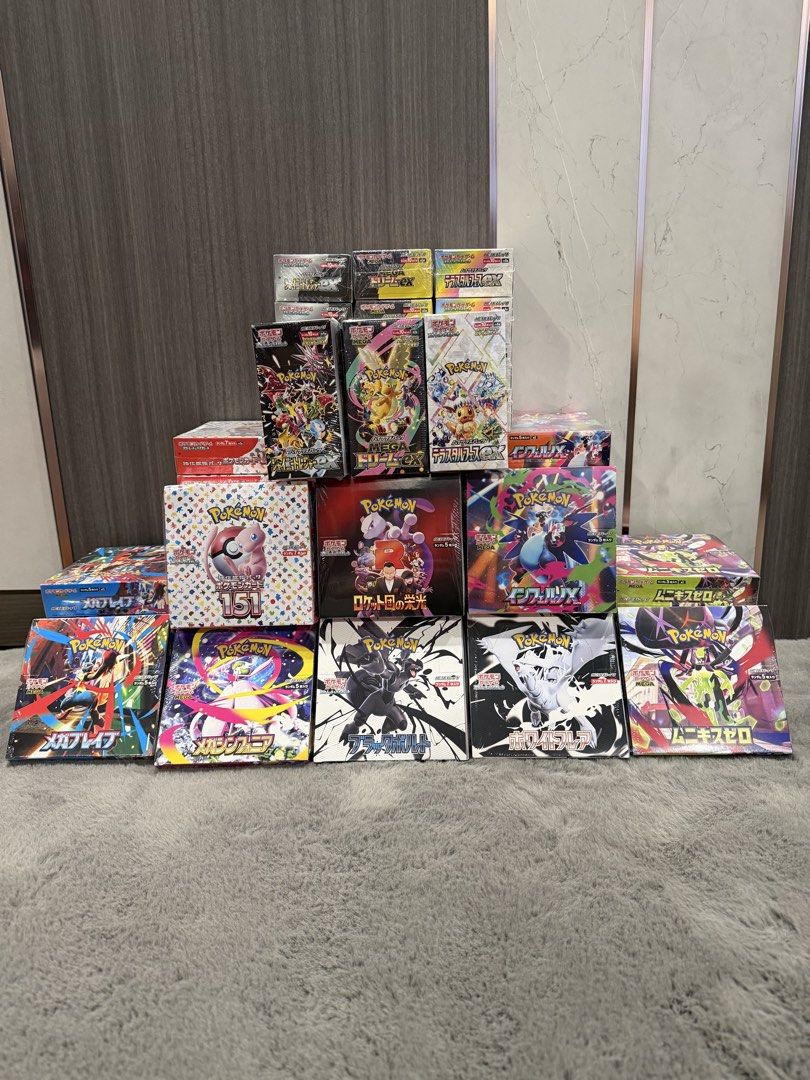 Pokemon Japanese Booster Box Shrink/Unshrink Abyss Eye Ninja 