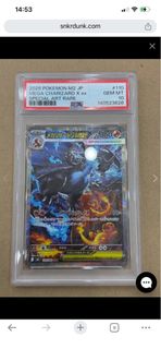 （分類：）位於 。 由 w1326 提交（商品編號 1425120959，圖片 1）。簡介： 。