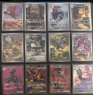 (Category: ) located in . Submitted by cavau (Listing ID 1425215361, Image 1). Description: .