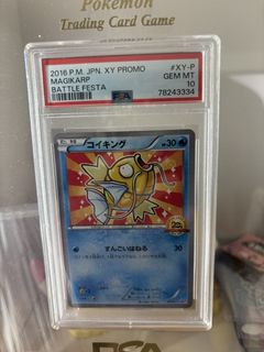 （分類：）位於 。 由 lt_tl 提交（商品編號 1425097484，圖片 1）。簡介： 。