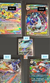（分類：）位於 。 由 pmttt 提交（商品編號 1423748424，圖片 1）。簡介： 。