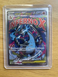 (Category: ) located in . Submitted by monoholmes1231 (Listing ID 1425064158, Image 1). Description: .