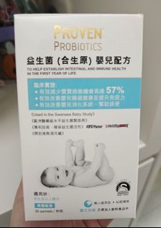 （分類：）位於 。 由 hippoasd 提交（商品編號 1425095025，圖片 1）。簡介： 。