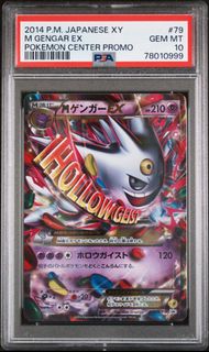 （分類：）位於 。 由 stanleytcg 提交（商品編號 1425207622，圖片 1）。簡介： 。