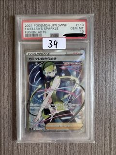 （分類：）位於 。 由 yy136 提交（商品編號 1425117934，圖片 1）。簡介： 。