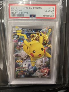 （分類：）位於 。 由 lt_tl 提交（商品編號 1425097887，圖片 1）。簡介： 。
