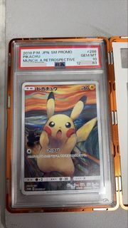 (Category: ) located in . Submitted by kivone (Listing ID 1424761738, Image 1). Description: .