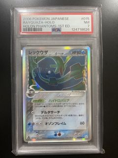 (Category: ) located in . Submitted by kaljh (Listing ID 1425199023, Image 1). Description: .