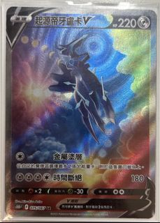 （分類：）位於 。 由 aaronking051042 提交（商品編號 1425161972，圖片 1）。簡介： 。