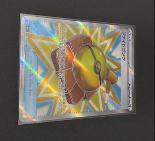 （分類：）位於 。 由 yee00_45 提交（商品編號 1425120168，圖片 1）。簡介： 。