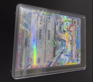 （分類：）位於 。 由 yee00_45 提交（商品編號 1425127716，圖片 1）。簡介： 。