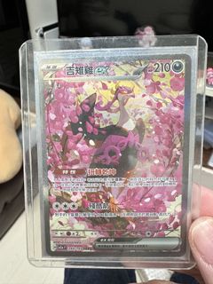 （分類：）位於 。 由 zb0324318 提交（商品編號 1425073729，圖片 1）。簡介： 。