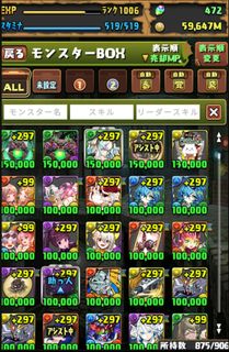 （分類：）位於 。 由 shiro1502 提交（商品編號 1425217560，圖片 1）。簡介： 。