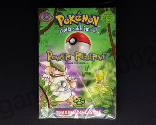 (Category: ) located in . Submitted by gamezter2002 (Listing ID 1425079258, Image 1). Description: .