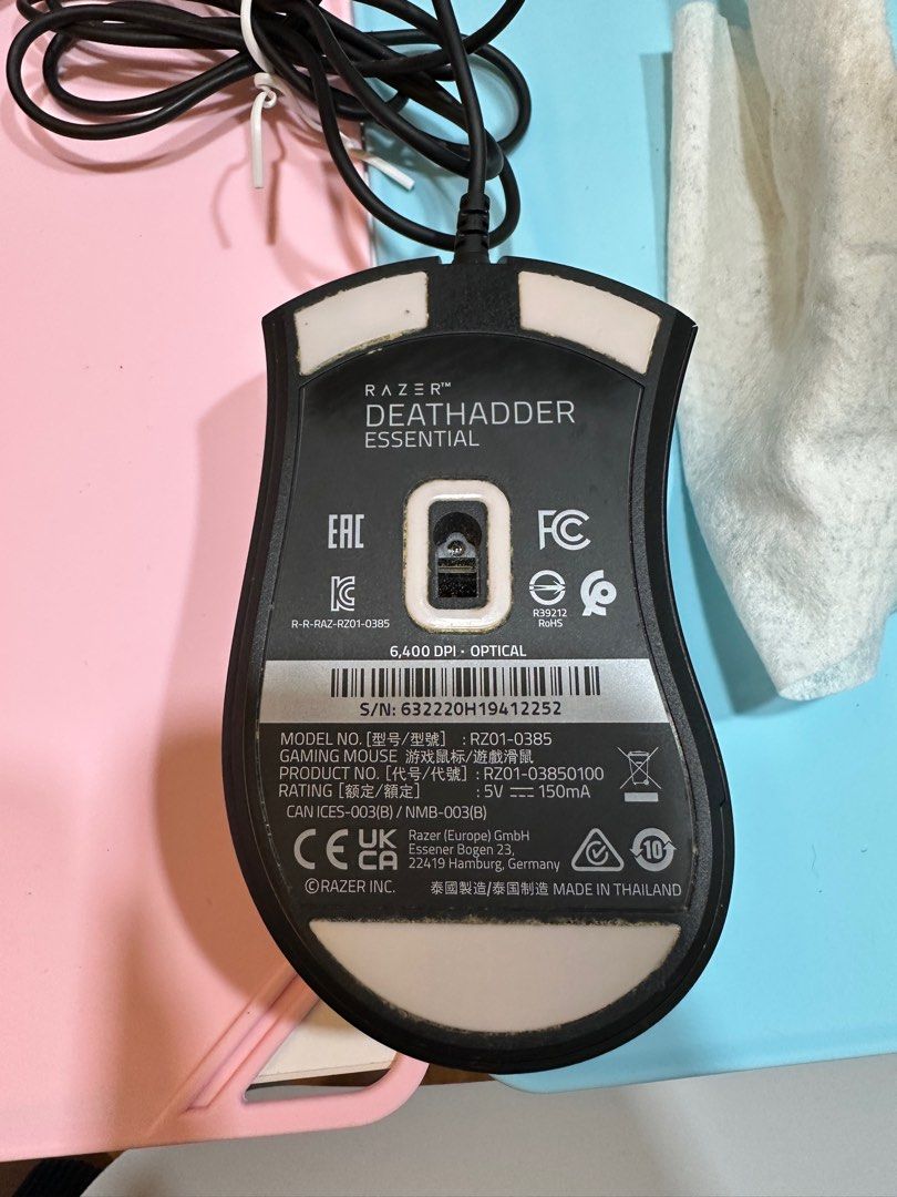 Razer Deathadder Essential449704844413511681