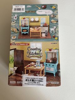 （分類：）位於 。 由 potatoes_meatballs 提交（商品編號 1425131930，圖片 1）。簡介： 。