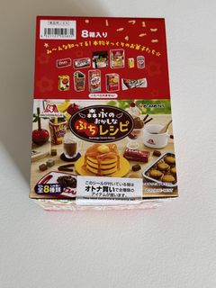 （分類：）位於 。 由 potatoes_meatballs 提交（商品編號 1425132314，圖片 1）。簡介： 。