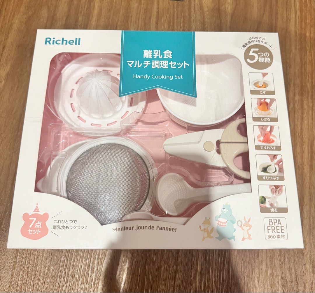 Richell Feeding Set, Cooking Set, Bib and Soft Baby Sofa (Category: Weaning & Toddler Feeding) located in Manila. Submitted by pandorasclosetph (Listing ID 1425198274, Image 2). Description: All Brand New. Sold as set. Original price Feeding Set-1,200 Cooking Set- 1, 200 Baby Sofa- 1,280 Bib- 390 Total: 4,070 selling it for 2999 only.