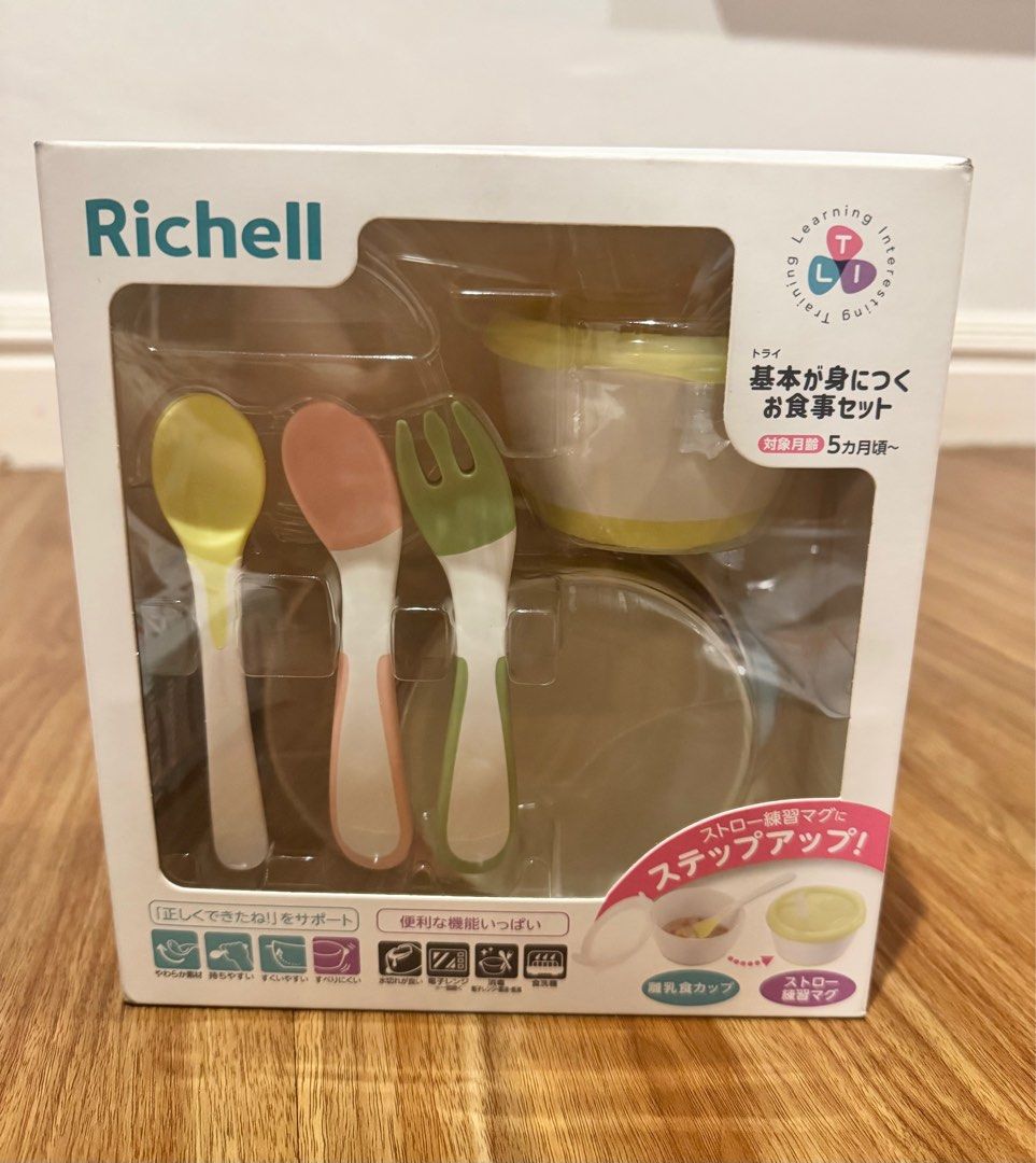 Richell Feeding Set, Cooking Set, Bib and Soft Baby Sofa (Category: Weaning & Toddler Feeding) located in Manila. Submitted by pandorasclosetph (Listing ID 1425198274, Image 3). Description: All Brand New. Sold as set. Original price Feeding Set-1,200 Cooking Set- 1, 200 Baby Sofa- 1,280 Bib- 390 Total: 4,070 selling it for 2999 only.