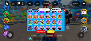 （分類：）位於 。 由 202000494101 提交（商品編號 1425141609，圖片 1）。簡介： 。