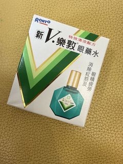 （分類：）位於 。 由 deipiero 提交（商品編號 1425072913，圖片 1）。簡介： 。