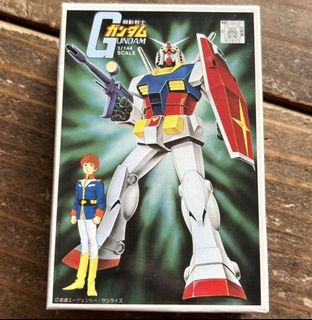 (Category: ) located in . Submitted by newtypecollectibles (Listing ID 1425245726, Image 1). Description: .