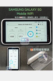（分類：）位於 。 由 dglink-5g 提交（商品編號 1425214397，圖片 1）。簡介： 。