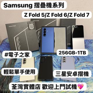 （分類：）位於 。 由 notebook_master 提交（商品編號 1425093659，圖片 1）。簡介： 。