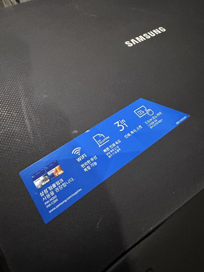 Samsung SL-J2160W 3-in-1 Printer (Category: Printers, Scanners & Copiers) located in Bulacan. Submitted by mysticdeer.6d7f47 (Listing ID 1425181694, Image 2). Description: Samsung 3-1 Printer Need cartridge replacement 1500 1500 1500.