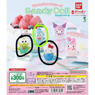 （分類：）位於 。 由 qqstuffforsale 提交（商品編號 1425211615，圖片 1）。簡介： 。
